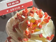 -TPLUS茶家(上海商城南京西路店)