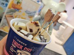 -汴梁徐先生厚切炒酸奶(西街店)