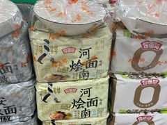 -物美超市(通州梨园店)