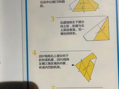 -广东科学中心