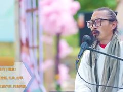 -回龙观体育文化公园