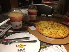 -乐凯撒披萨(正佳广场店)