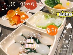 -海底捞火锅(步步高新天地店)