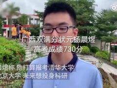 -东方私塾一对一辅导