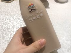 -巴依老爷·新疆美食(上城区天城路店)