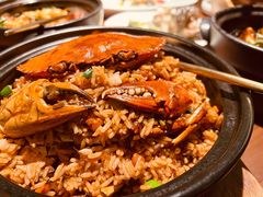 闽南膏蟹闷饭-CHIC1699远洋私厨