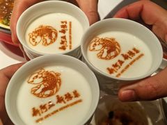 -阿五黄河大鲤鱼(英协路店)