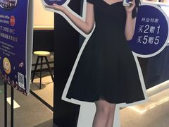 -luckin coffee瑞幸咖啡(大冲商务中心D座店)