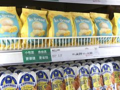 -果蔬好生活超市(双井店)