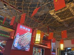 -三毛烧烤·南昌大排档(山姆店)