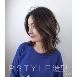 -P.STYLE 派斯造型