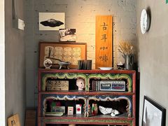 -古耳咖啡(北锣店)