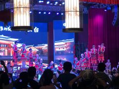 -中国傩城-三幺台