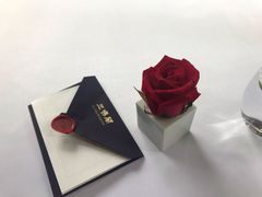 -三嚥阁 La Villa Restaurant