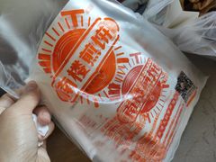 -南楼煎饼(南楼总店)