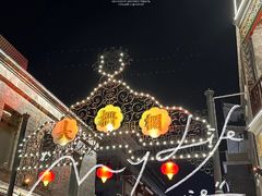 -张一元(前门店)