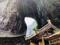 -武隆天坑地缝国家地质公园