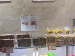 -味多美蛋糕(旧头路店)