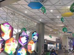 -中国杭州低碳科技馆