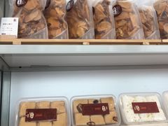-八珍米家水塔糕(湖东邻里中心北楼店)