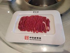 -东来顺饭庄(西直门店)