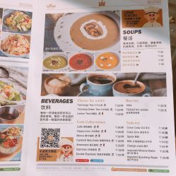 -LePark乐派亲子餐厅(33小镇店)