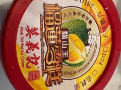 -官也街