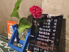 -树下时尚餐厅(翠园街店)
