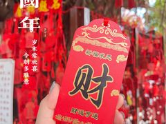 -广东罗浮山风景名胜区