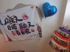 -W CAFE(甜爱路店)