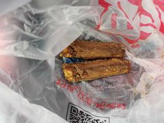 -绝味鸭脖(石路步行街店)