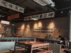 -楠火锅(仁恒梦中心店)