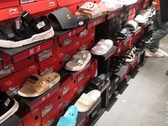 -五环Outlets(高新工厂店)