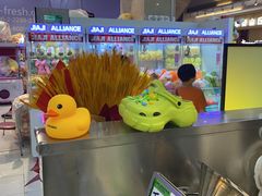 -LINLEE林里·手打柠檬茶(普陀新邻天地店)