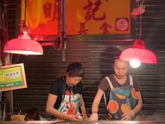 -明记牛杂(新马路分店)