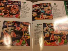 菜单-蟹道乐(道顿堀本店)