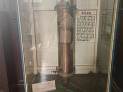 -紫金山天文台
