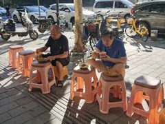 -宋记热干面馆(五福路店)