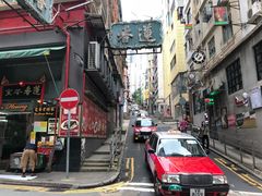 -香港蓮香樓(中環店)