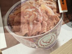 -吉野家(吉野家冰山慧谷店)