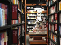 -西西弗书店(城西银泰城店)