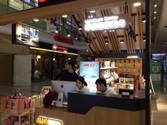 -极优客苹果维修服务中心(周浦万达乐购店)