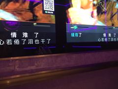 欢歌-Huange欢歌KTV(欣都龙城vcpark购物中心店)