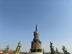 -艾山风景名胜区