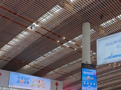 -常州奔牛国际机场