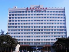 -长春海航长白山宾馆