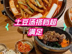 -中骏世界城(泉州店)