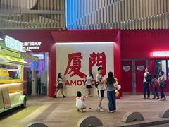 -演武大桥观景平台