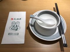 -天怡興·百年蒸饺(中心书城店)