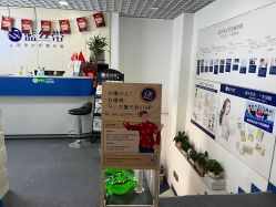 -蓝丝带产后恢复中心(于洪店)